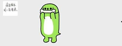 吃瓜表情回复是啥意思,网络热词背后的文化现象